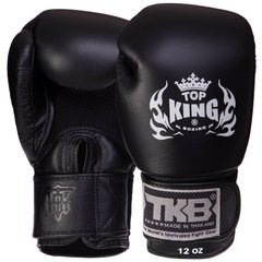 Перчатки боксерские кожаные на липучке TOP KING Ultimate AIR TKBGAV (р-р 8-18oz, цвета в ассортименте)