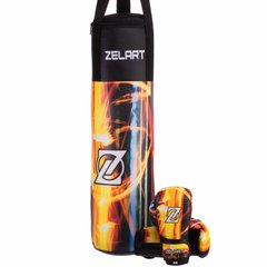 Боксерский набор детский (перчатки+мешок) Zelart VL-3350 (PVC, ременное крепл., мешок h-80см, d-20см, черный-желтый)
