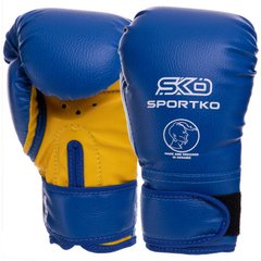 Перчатки боксерские детские SPORTKO PD-2-B (кожвинил, р-р 4-7 oz, цвета в ассортименте)