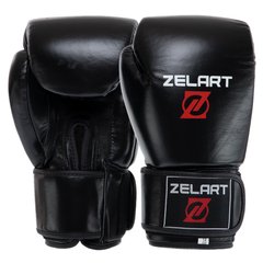 Перчатки боксерские кожаные на липучке Zelart VL-8477 (р-р 10-14oz, цвета в ассортименте)