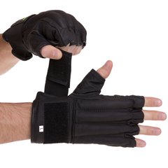 Снарядные перчатки шингарты кожаные с манжетом на липучке ZELART VL-3097 (размер S-XL, черный)