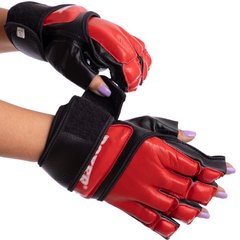 Перчатки для смешанных единоборств MMA кожаные BOXER 2018-4 Каратэ (р-р M-XL, цвета в ассортименте)