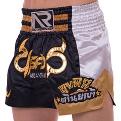 Шорты для тайского бокса и кикбоксинга SP-Sport BO-2344 (сатин, нейлон, р-р M-XL, черный-золотой-белый)