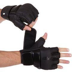 Перчатки для смешанных единоборств MMA кожаные ZELART VL-3098 (размер S-XL, черный)