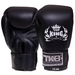 Перчатки боксерские кожаные на липучке TOP KING Ultimate TKBGUV (р-р 8-18oz, цвета в ассортименте)