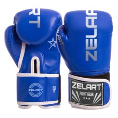 Перчатки боксерские PU на липучке Zelart BO-3987 (р-р 8-12oz, цвета в ассортименте)