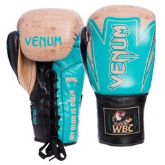 Перчатки боксерские кожаные на шнуровке VNM Hammer Pro VL-2021 (р-р 10-14oz, бирюзовый-золотой-черный)
