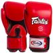 Рукавички боксерські шкіряні на липучці FAIRTEX BGV1 (р-р 10-18oz, кольори в асортименті)