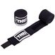 Бинты боксерские (2шт) хлопок с эластаном TOP KING Hand Wraps (l-4м, цвета в ассортименте)