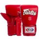 Снарядные перчатки кожаные FAIRTEX TGT7 (р-р M-XL, цвета в ассортименте)