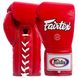 Рукавички боксерські шкіряні на шнурівці FAIRTEX BGL6 (р-р 10-16oz, кольори в асортименті)