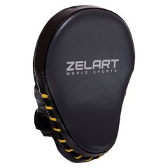 Лапа Изогнутая из PVC (1шт) Zelart BO-7254 (размер 25x18x8см, черный-серый-желтый)