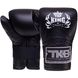 Рукавички шкіряні TOP KING Pro TKBMP-CT (р-р S-XL, кольори в асортименті)