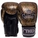 Перчатки боксерские кожаные на липучке TOP KING Super Snake TKBGSS-02 (р-р 8-18oz, цвета в ассортименте)