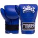 Рукавички шкіряні TOP KING Pro TKBMP-CT (р-р S-XL, кольори в асортименті)