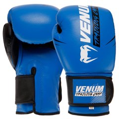 Перчатки боксерские кожаные на липучке VNM BO-0637 (р-р 10-14oz, цвета в ассортименте) 006