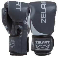 Перчатки боксерские PU на липучке Zelart BO-8352 (р-р 8-12oz, цвета в ассортименте)