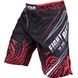 Шорти для MMA Venum Gladiator, XS