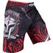 Шорты для MMA Venum Gladiator, XS