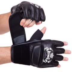 Перчатки для смешанных единоборств MMA кожаные TOP KING Ultimate TKGGU (р-р S-XL, цвета в ассортименте)