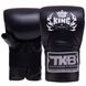 Снарядные перчатки с открытым большим пальцем Кожа TOP KING Pro TKBMP-OT (р-р S-XL, цвета в ассортименте)