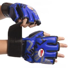 Перчатки для смешанных единоборств MMA кожаные TWN TW-001 (р-р M-XL, цвета в ассортименте)