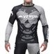 Рашгард Venum NoGi 2.0 White, XS