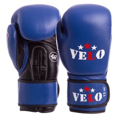Перчатки боксерские профессиональные AIBA VELO кожаные 2081 (р-р 10-12oz, синий)