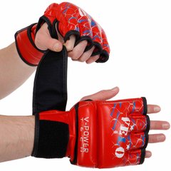 Перчатки для смешанных единоборств MMA кожаные VELO ULI-4032 (р-р S-XL, цвета в ассортименте)