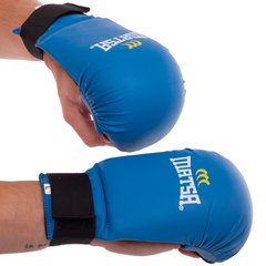 Накладки (перчатки) для карате MATSA, Zelart MA-0010 (PU, р-р S-XL, манжет на резинке, цвета в ассортименте)