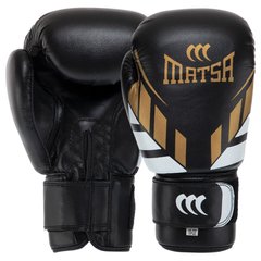 Перчатки боксерские PVC на липучке ЮНИОР MATSA MA-7757 (р-р 4-14oz, цвета в ассортименте)
