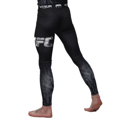 Комплект для тренувань Venum Ultamate Fight Black, XS